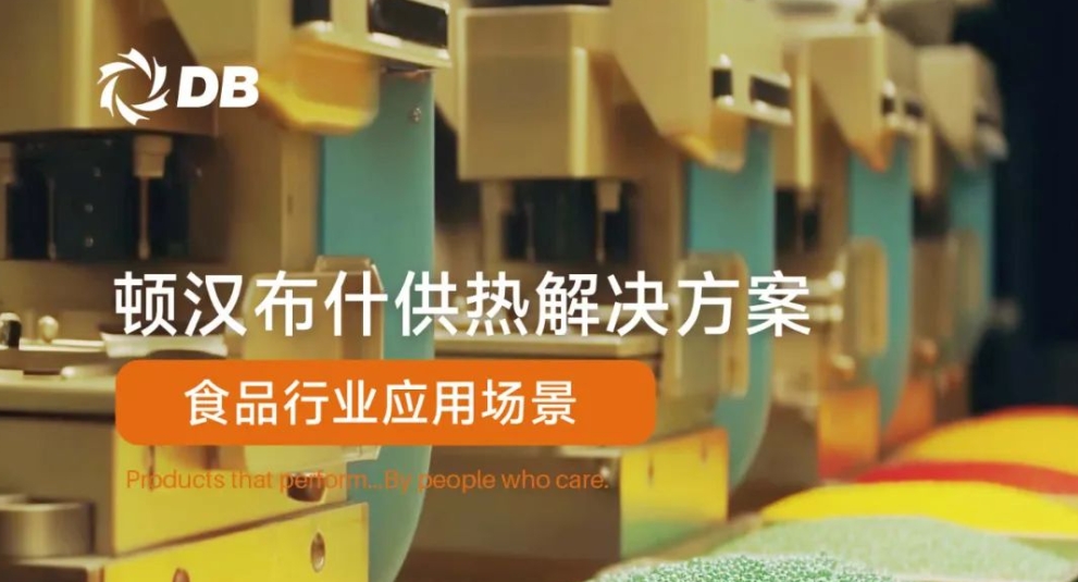 云顶集团·(中国区)唯一官方网站
