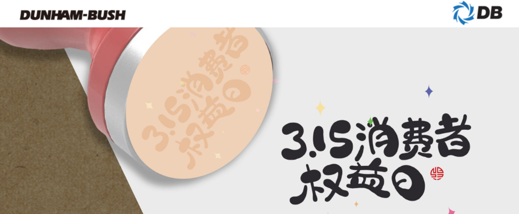 云顶集团·(中国区)唯一官方网站