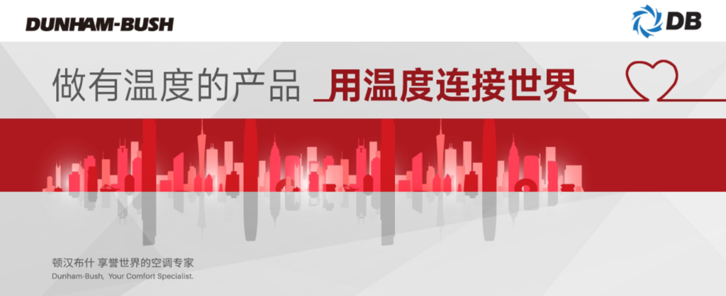 云顶集团·(中国区)唯一官方网站