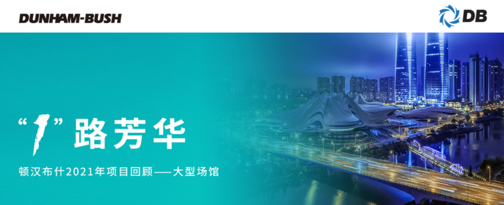 云顶集团·(中国区)唯一官方网站