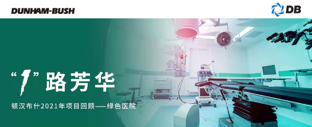 云顶集团·(中国区)唯一官方网站