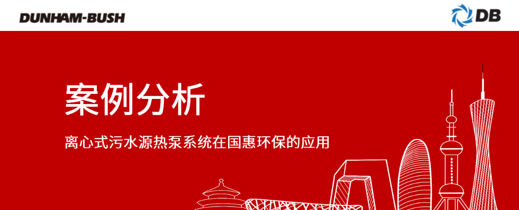 云顶集团·(中国区)唯一官方网站