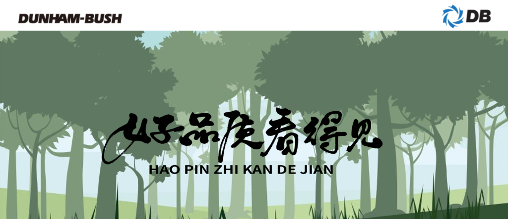 云顶集团·(中国区)唯一官方网站
