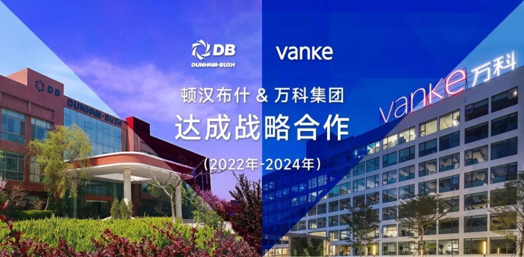 云顶集团·(中国区)唯一官方网站