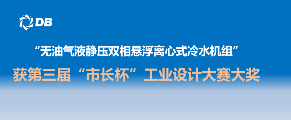 云顶集团·(中国区)唯一官方网站