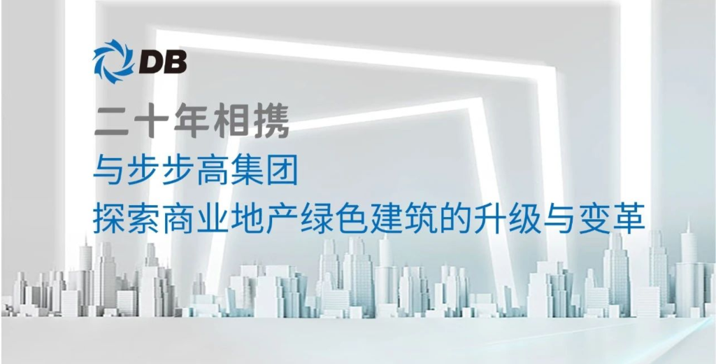云顶集团·(中国区)唯一官方网站