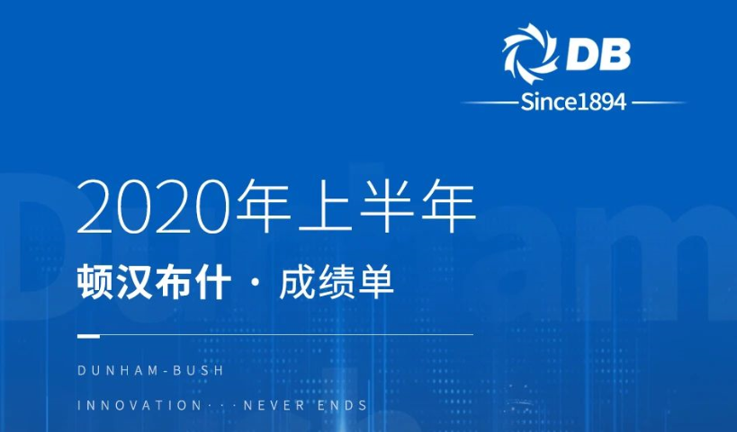 云顶集团·(中国区)唯一官方网站