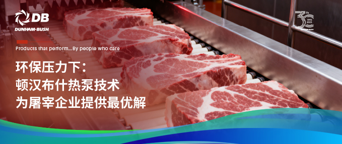 云顶集团·(中国区)唯一官方网站