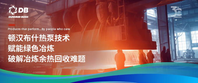 云顶集团·(中国区)唯一官方网站