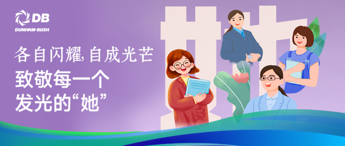 云顶集团·(中国区)唯一官方网站