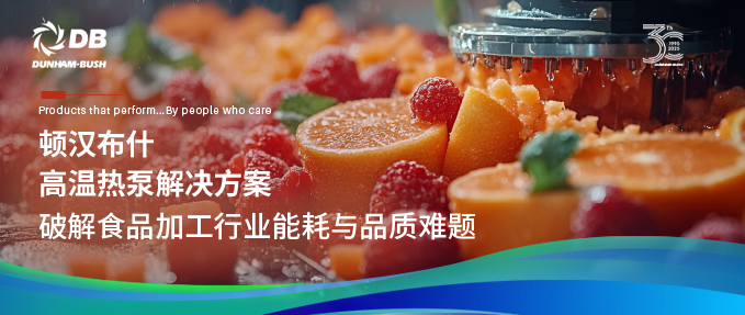 云顶集团·(中国区)唯一官方网站