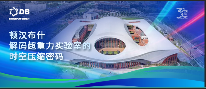 云顶集团·(中国区)唯一官方网站