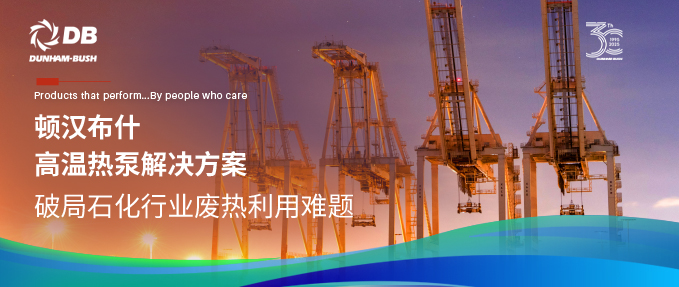 云顶集团·(中国区)唯一官方网站