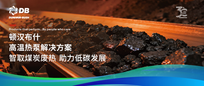 云顶集团·(中国区)唯一官方网站