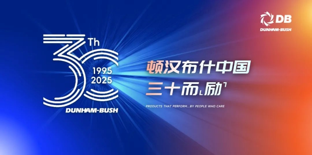 云顶集团·(中国区)唯一官方网站