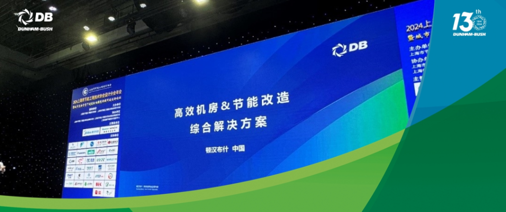 云顶集团·(中国区)唯一官方网站