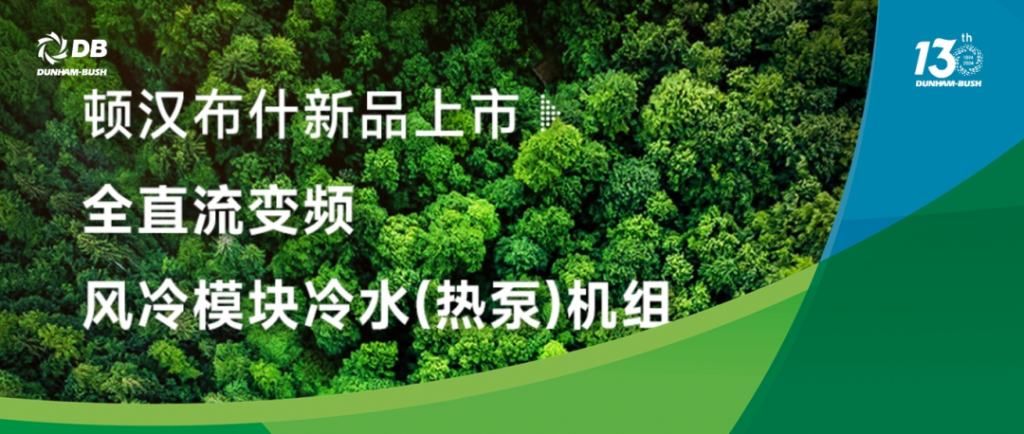 云顶集团·(中国区)唯一官方网站