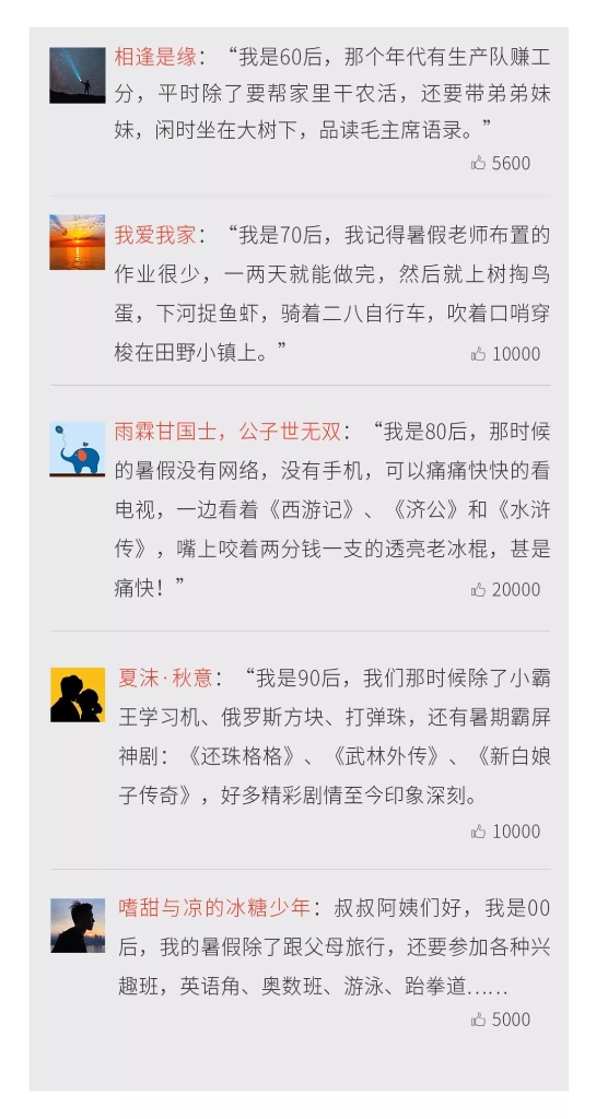 云顶集团·(中国区)唯一官方网站