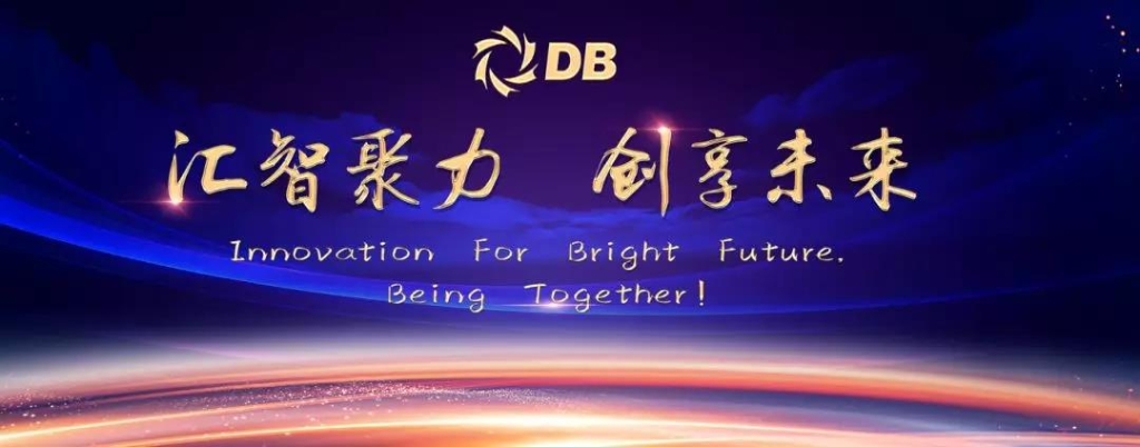 云顶集团·(中国区)唯一官方网站