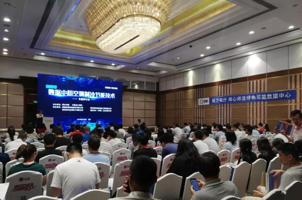 云顶集团·(中国区)唯一官方网站