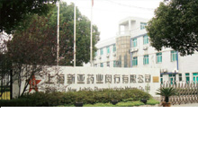 云顶集团·(中国区)唯一官方网站
