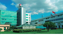 云顶集团·(中国区)唯一官方网站