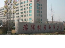 云顶集团·(中国区)唯一官方网站